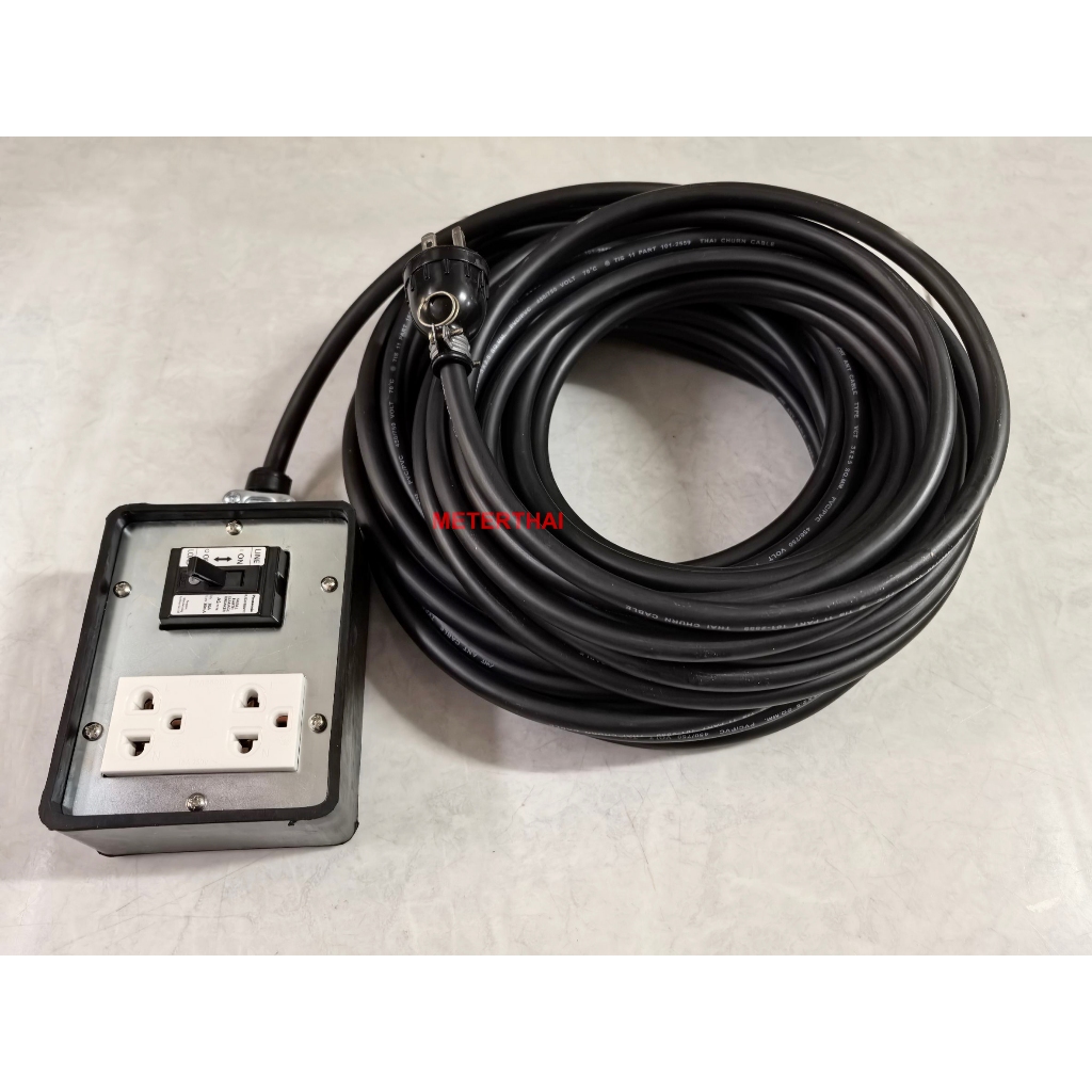 Panasonic ปลั๊กพ่วงชาร์จรถEV สาย VCT 3x2.5 ยาว 20 เมตร ปลั๊กกราวด์คู่ 1 ตัว พร้อมเบรกเกอร์กันดูด 2P 