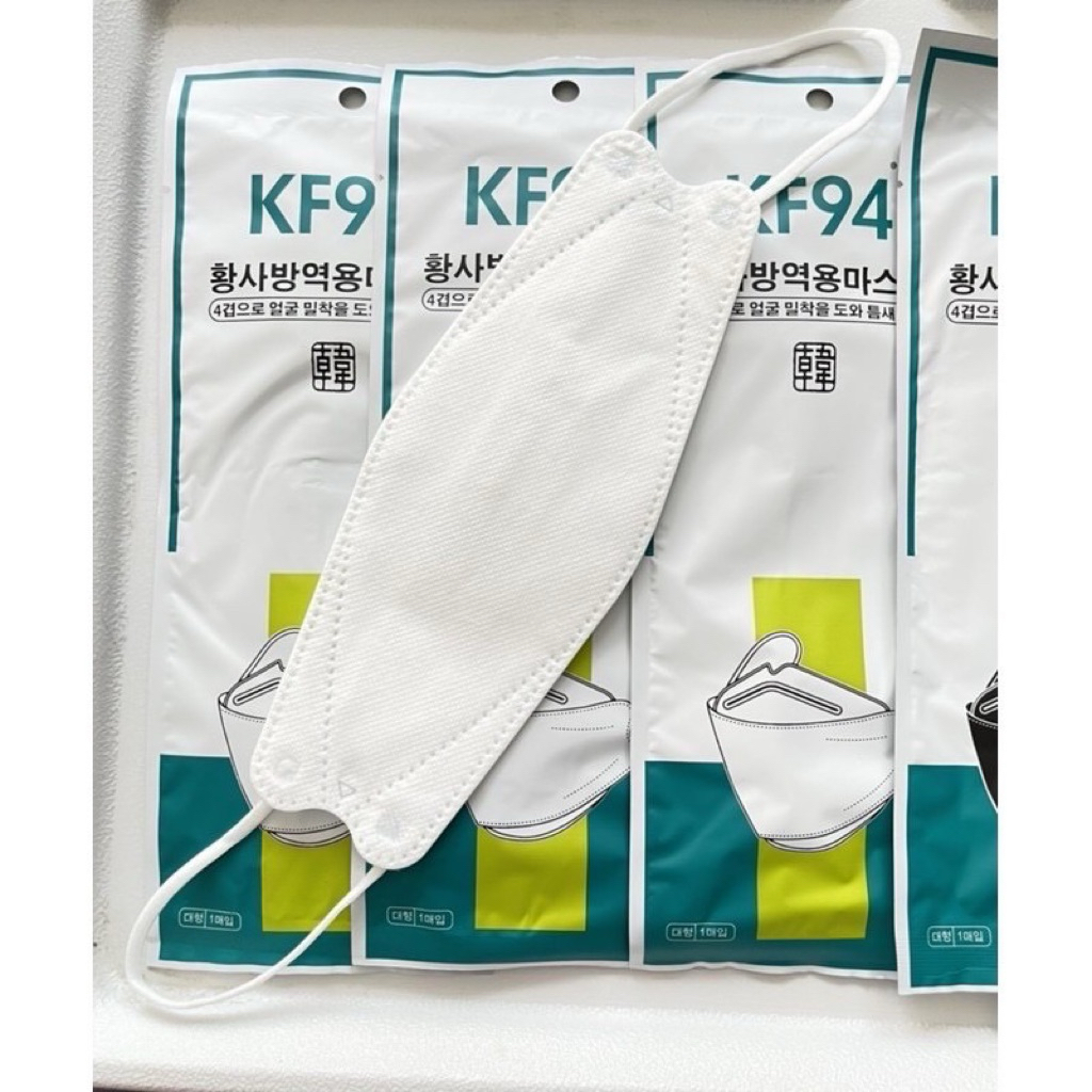หน้ากากอนามัย KFแพคละ10ชิ้น