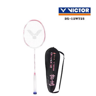 Victorไม้แบดมินตันรุ่น  DriveX 12 World Tour Final