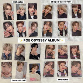 พร้อมส่ง✨ การ์ดเบเนฟิต POB RIIZE อัลบั้ม ODYSSEY - interasia…
