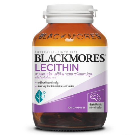 Blackmores Lecithin 1200