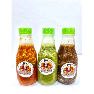 น้ำจิ้มหมูกระทะชุดSet3ขวด100บาทน้ำจิ้มหมูกระทะจารุวรรณ