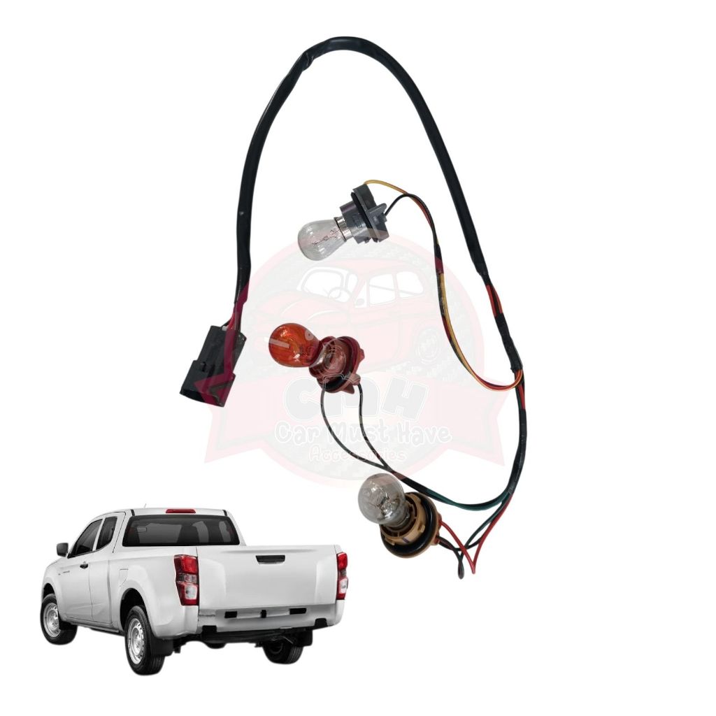 ชุดสายไฟ พร้อมหลอดไฟ สำหรับไฟท้าย ISUZU DMAX อีซูซุ ดีแมคซ์ 2020 2021 2022 2023 2024 2025 2026 ราคา ถูกที่สุด ดีลบีเคเค แกลเลอรีภาพที่ 4