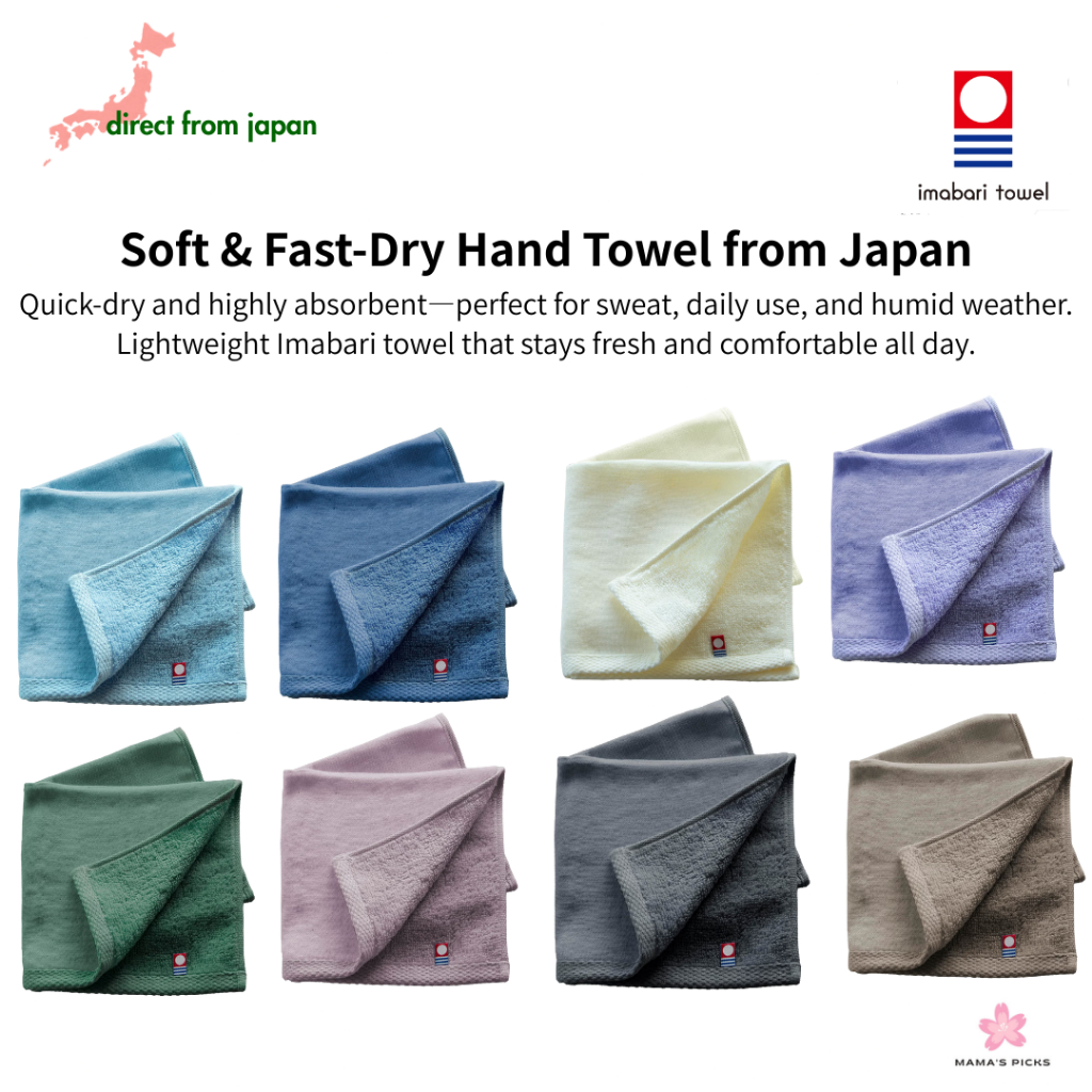 【Direct From Japan】Imabari Cotton Gauze & Pile Hand Towel
