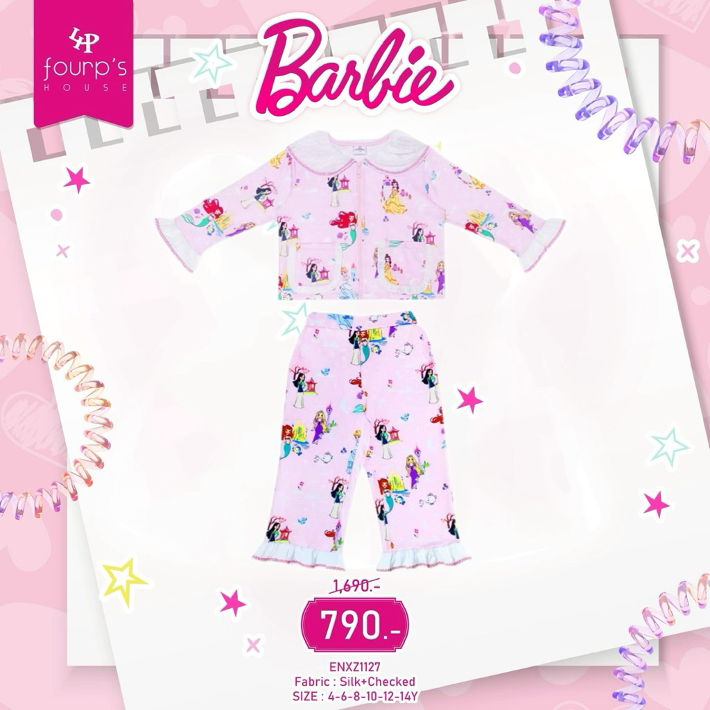 Four P’s House (เซ็ตเจ้าหญิง ชมพู) Size 4Y