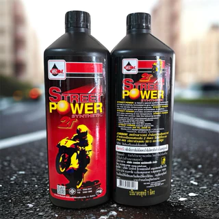 Veloil Street Power 2T เป็นน้ำมันเครื่องสังเคราะห์พิเศษ ขนาด1ลิตร สำหรับเครื่องยนต์เบนซิน 2 จังหวะ