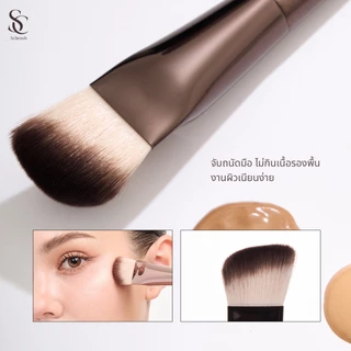 Scbrush Triangular Foundation Brush | แปรงเกลี่ยรองพื้นทรงสามเหลี่ยม รหัส 153