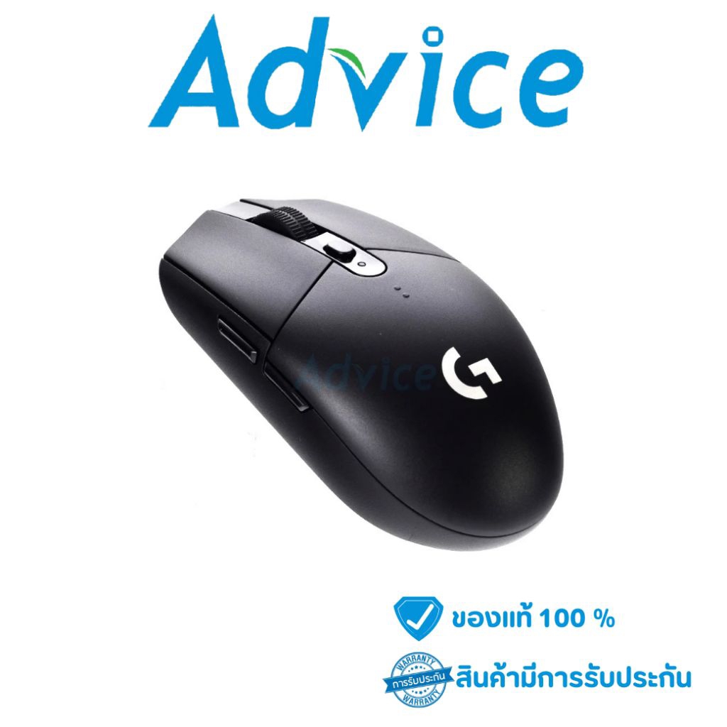 MOUSE WIRELESS LOGITECH G304 LIGHTSPEED GAMING BLACK