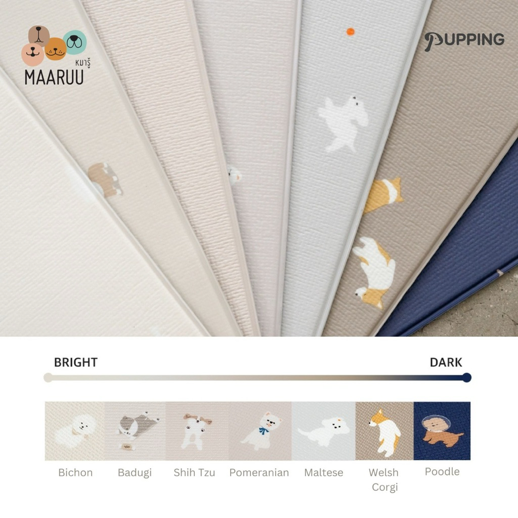 Pupping Petmat รุ่น Tier แผ่นยางกันลื่นสัตว์เลี้ยง พรมกันลื่น ( ขนาดพิเศษ 48 , 96 และ 144 cm ) ผลิตและนำเข้าจากเกาหลี รูปที่ 5