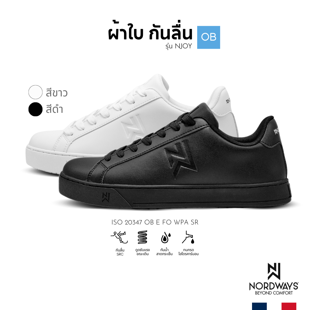 Nordways รุ่น NJOY รองเท้าผ้าใบ ใส่เดิน ใส่ทำงาน นุ่ม กันลื่น ทน มีISO สีขาว/สีดำ Size36-48