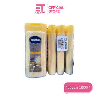 etbeauty วาสลีน โลชั่น ดีพรีสโตร์ 100 มล. (แพ็ก 3 ชิ้น)