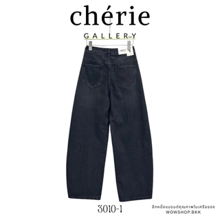 WOWSHOP CR3010 (สียีนส์) /3010-1 (สีดำฟอก) กางเกงทรงบาร์เรล (บอลลูน) ยีนส์ไม่ยืด ดีไซน์เก๋ ใส่สวย