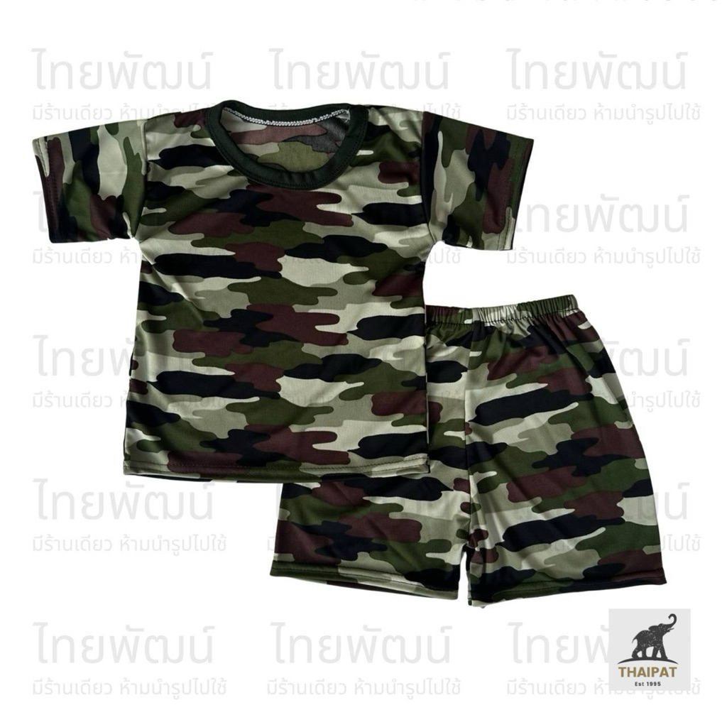 ⚡️ส่งด่วน TP037 ชุดทหารเด็กราคาโรงงาน เสื้อและกางเกงลายทหาร SML 1-7 ขวบ ชุดทหารแก้บน ชุดแก้บนไอ้ไข่