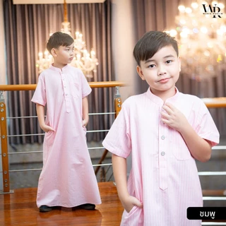 โต๊ปเด็กแขนสั้น เนื้อผ้าดีใส่สบาย ใส่ออกงานสำคัญต่างๆดูดีและลงตัว BA60วาริสมุสลิม