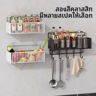 ชั้นวางของ ชั้นวางของผนังห้องครัว ชั้นวางของอเนกประสงค์ เหมาะสำหรับห้องครัว สีขาว สีดำ แบบไม่ต้องเจาะ ไม่หลุดง่าย ขายดี