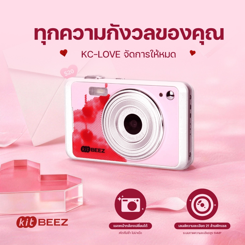 รูปภาพ 2