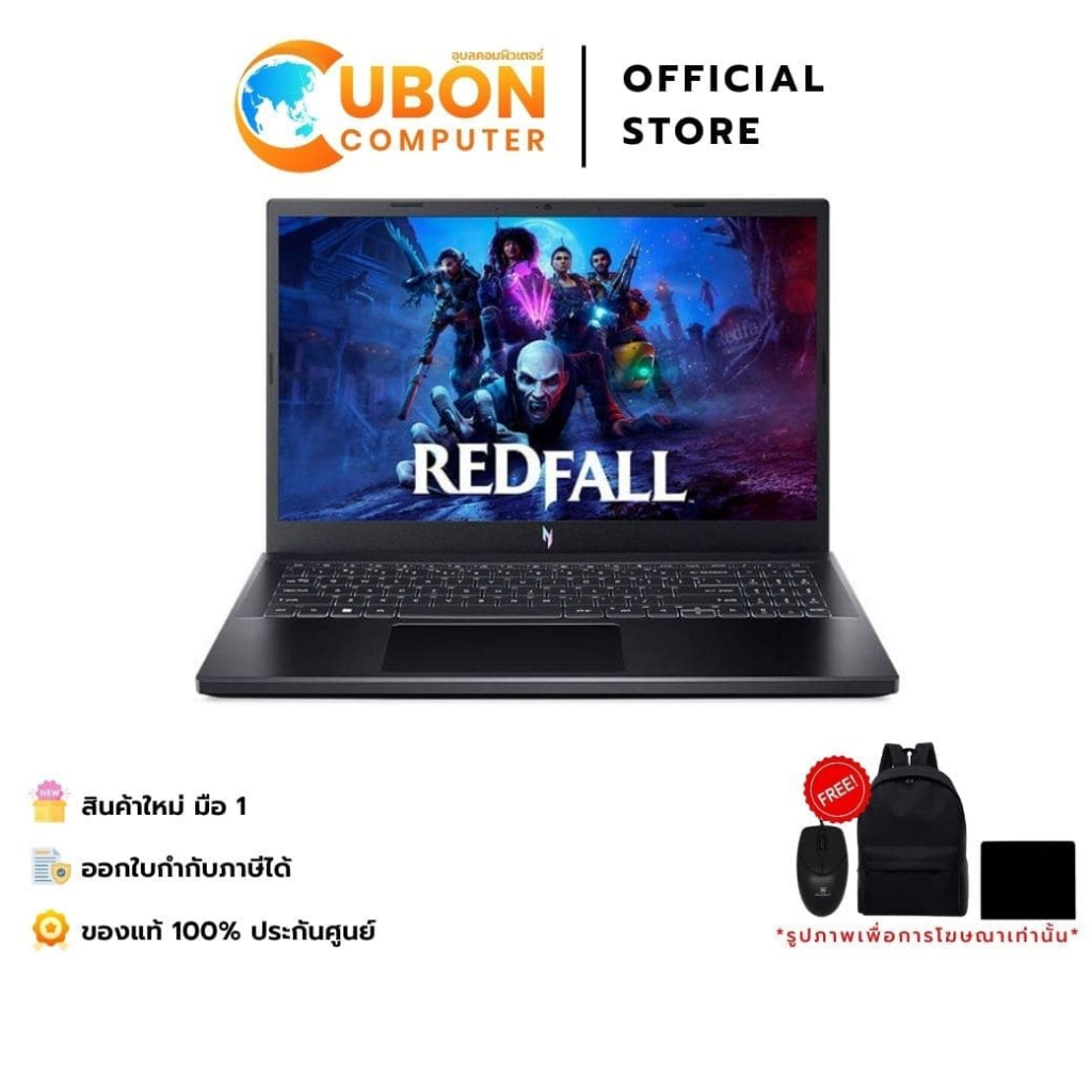 ACER NITRO V 15 ANV15-51-56QE NOTEBOOK (โน้ตบุ๊ค) INTEL CORE I5-13420H/ RTX 4060 /16 GB /512GB /WIN1