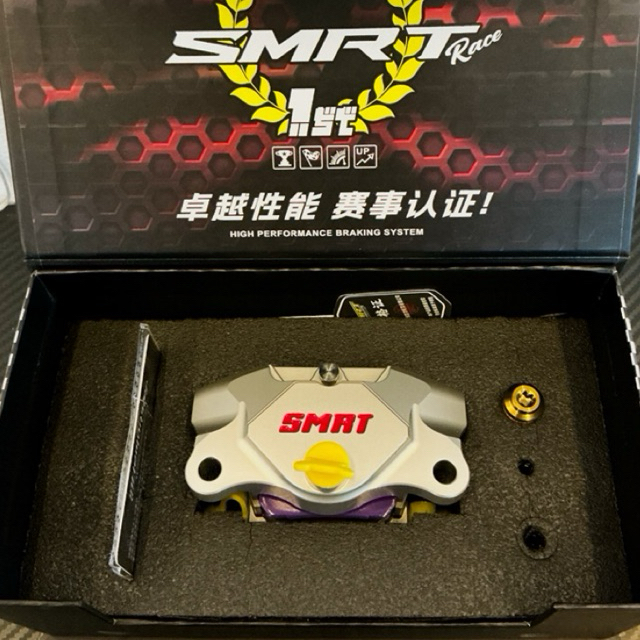 ปั๊ม SMRT S-02  2Pot