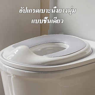 【COD】ที่รองชักโครกเด็ก แบบพกพา สีสันสดใส พับได้ น้ำหนักเบา ป้องกันน้ำกระเซ็น ทำความสะอาดง่าย ฝึกให้ลูกน้อยใช้ห้องน้ำ