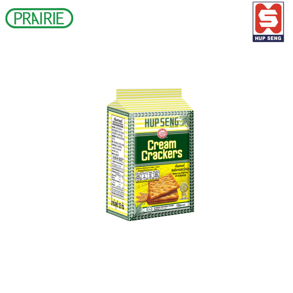ฮับเส็ง ครีม แครกเกอร์ 125 กรัม / Hupseng Cream Cracker 125g.