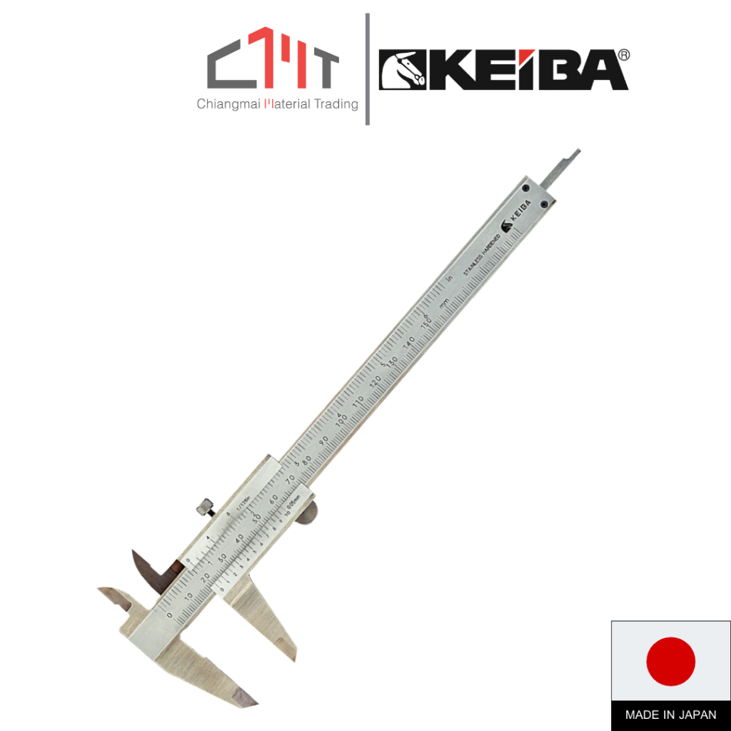 KEIBA เวอร์เนียร์ สแตนเลส  (Vernier Caliper) No.KE-01