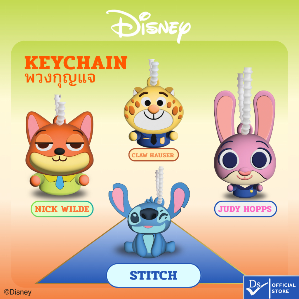 DS พวงกุญแจ Disney Zootopia & Stitch ลิขสิทธิ์แท้ | Nick Wilde / Judy Hopps / Stitch