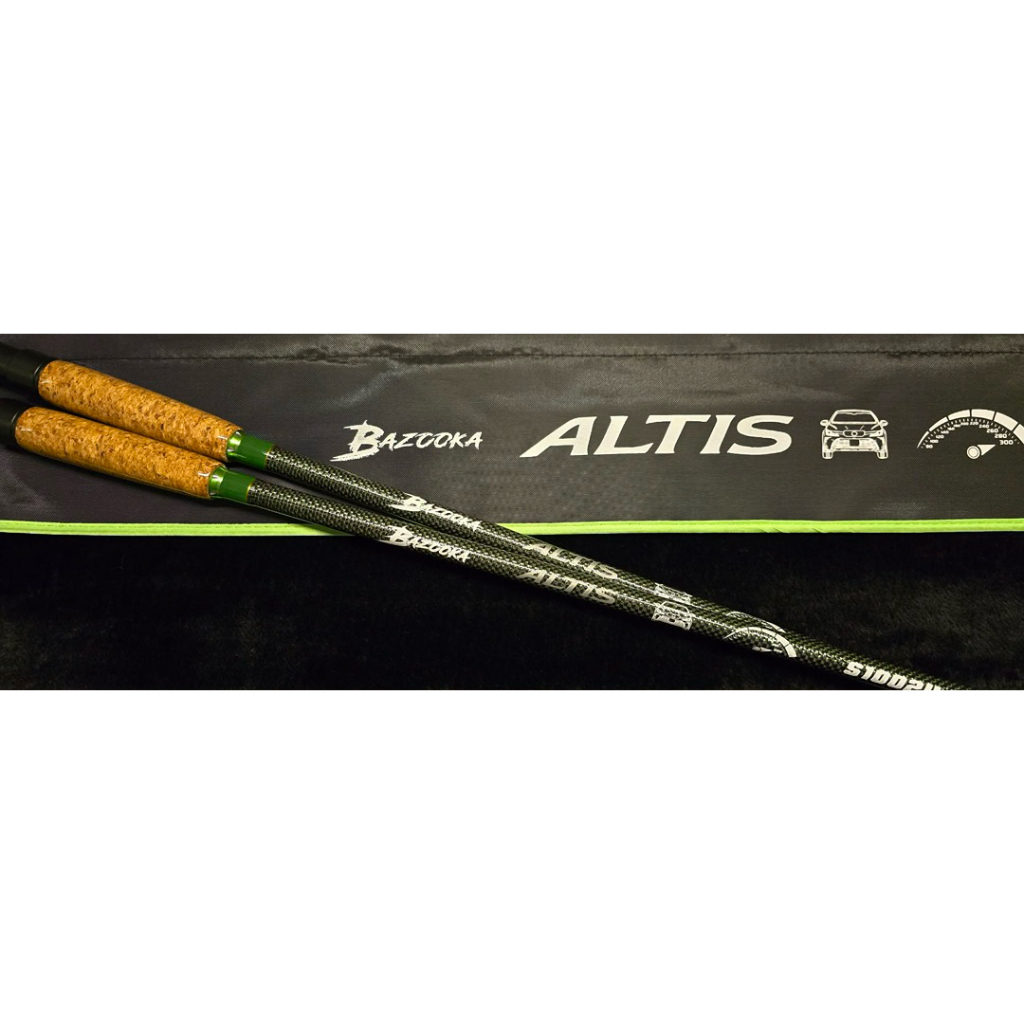 BAZOOKA ALTIS คันหน้าดิน ลายเกล็ดมังกรเขียว 2026