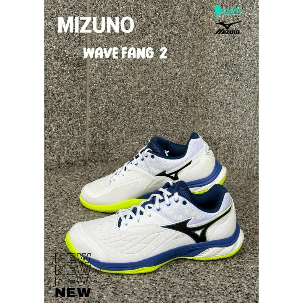 รองเท้าแบดมินตันรุ่น MIZUNO Badminton WAVE FANG 2