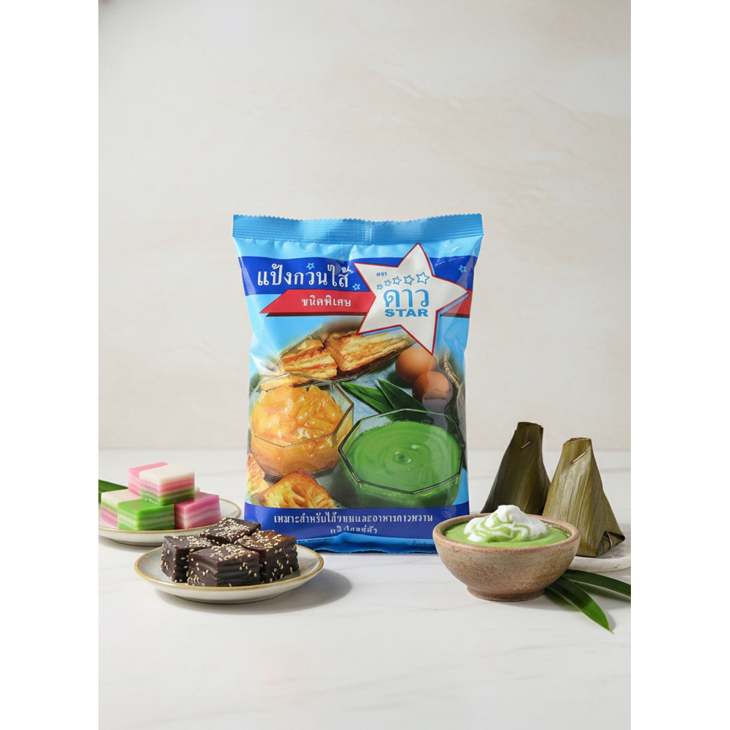 แป้งกวนไส้ทำขนม 500 กรัม ตราดาว แป้งกวนไส้ชนิดพิเศษ