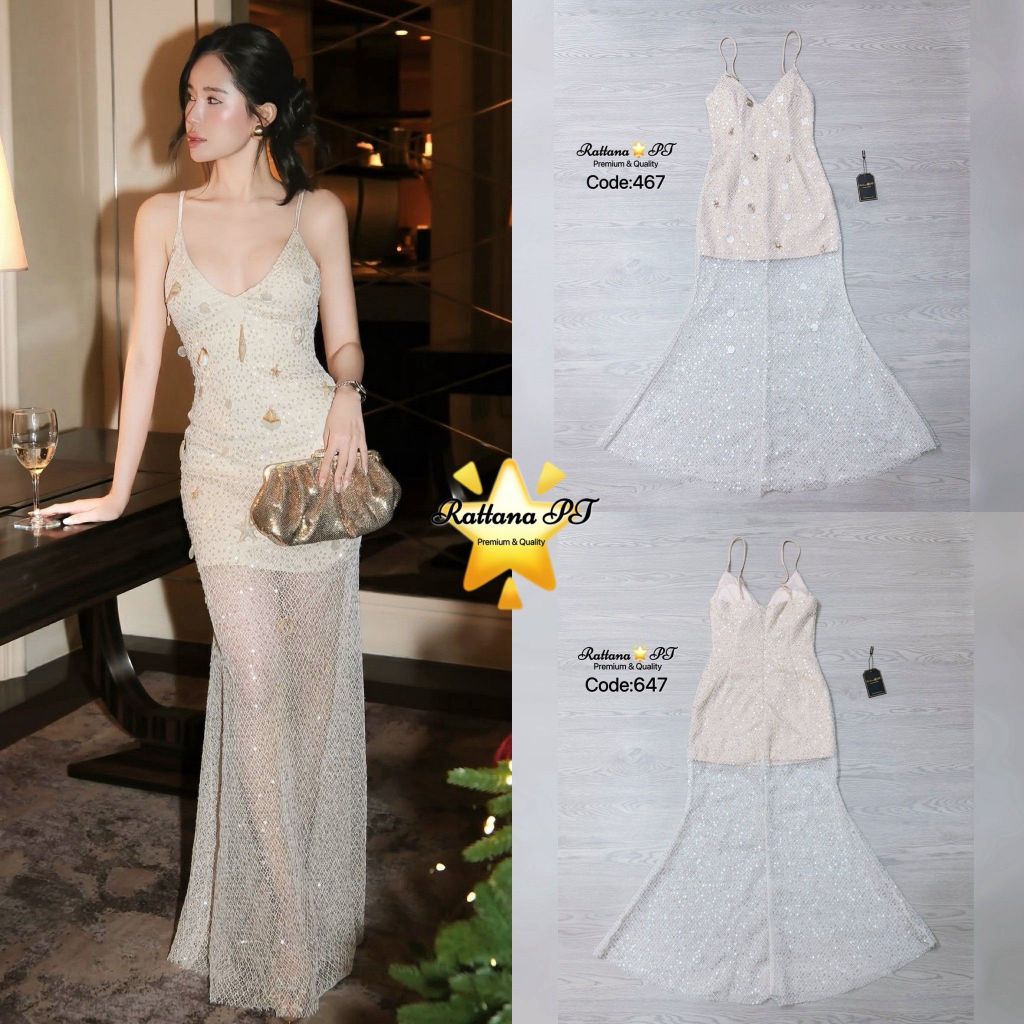 Rattana Dressครีมอ่อนสวยหรูดูแพง