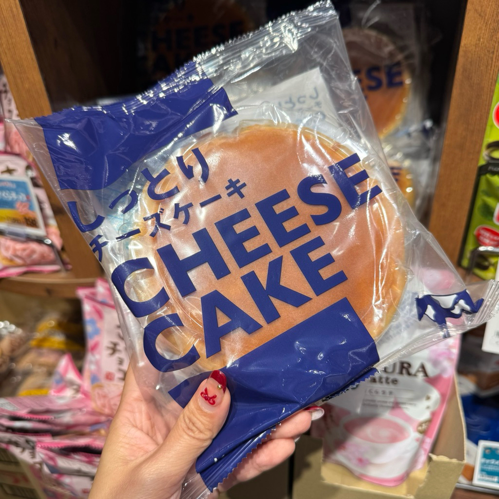 Cheese Cake Japan ของแท้จากญี่ปุ่น เนื้อเนียนนุ่ม ไม่หวานเลี่ยน ตัวด้วยครีมชีส