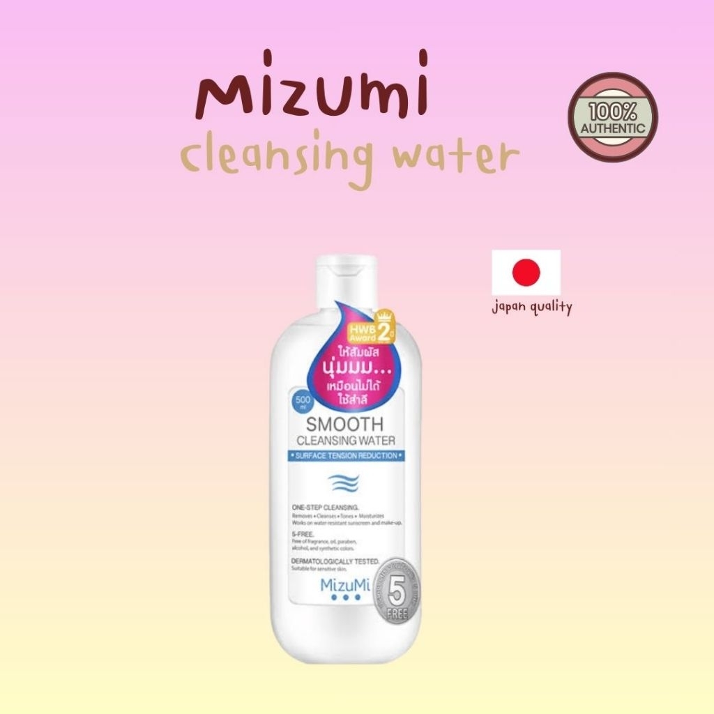 Mizumi smooth cleansing water 500ml
