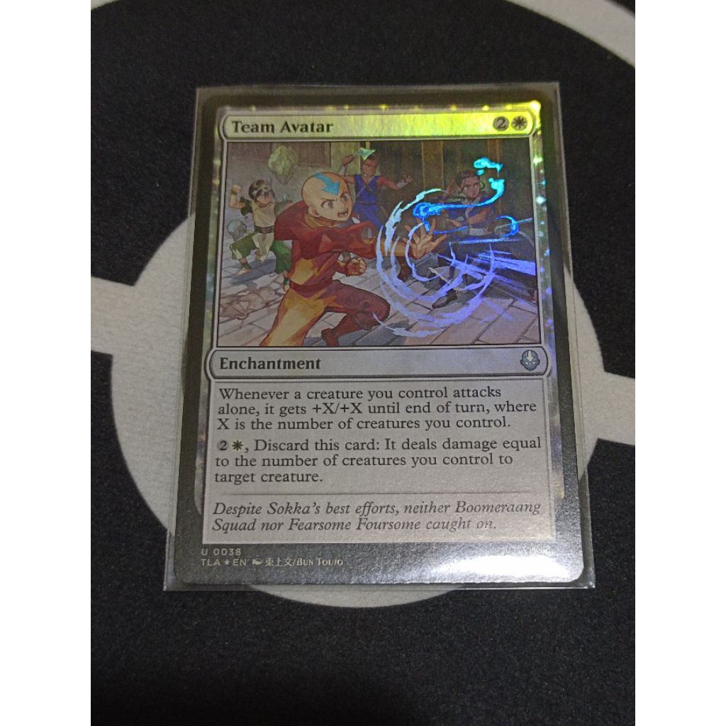MTG Avatar - The Last Airbender - Team Avatar Foil U0038