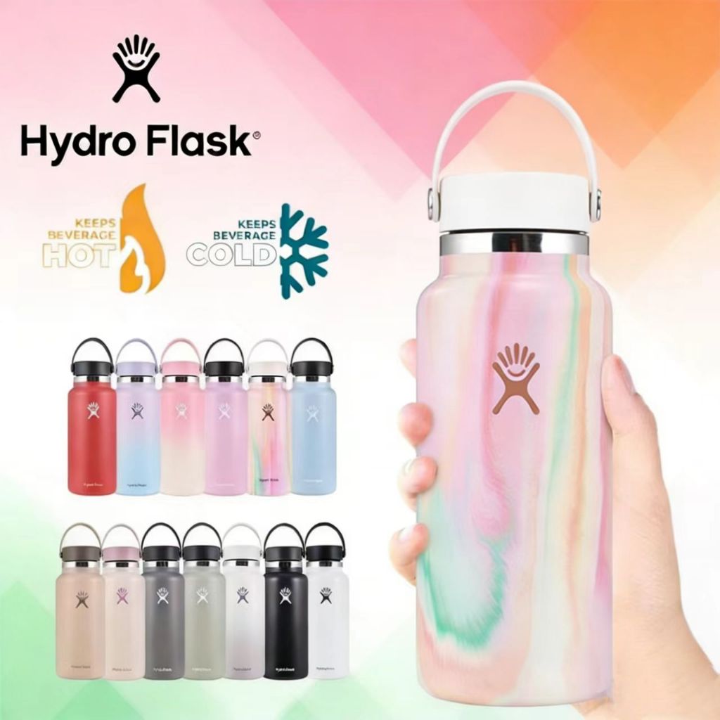 Hydro Flask 20oz 32oz 40oz กระบอกน้ำเก็บความเย็นและร้อน ถ้วยทนความเย็น ขวดน้ำสแตนเลส แบบสูญญากาศ ป้อ