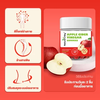 [Live Exclusive] Nature's Key Apple Cider Vinegar + Vitamin B Complex Gummies เซ็ตกัมมี่ดูแลรูปร่างและพลังงานในทุกวัน