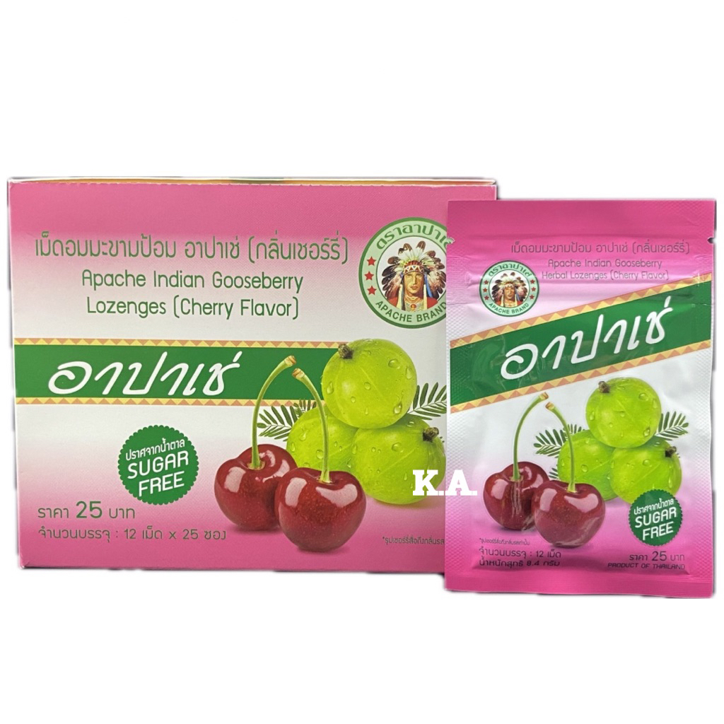 (ยกกล่อง)เม็ดอม อาปาเช่ รสเชอร์รี่12x25ซอง 10747