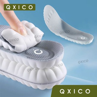 รุ่น FN04 แผ่นพื้นรองเท้ารูปก้อนเมฆ 4 มิติ