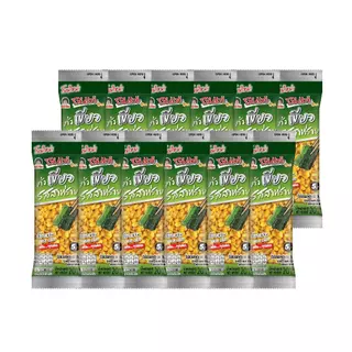 โก๋แก่บีนถั่วเขียวรสสาหร่าย5บาท20g (1แพ็ก12ซอง)