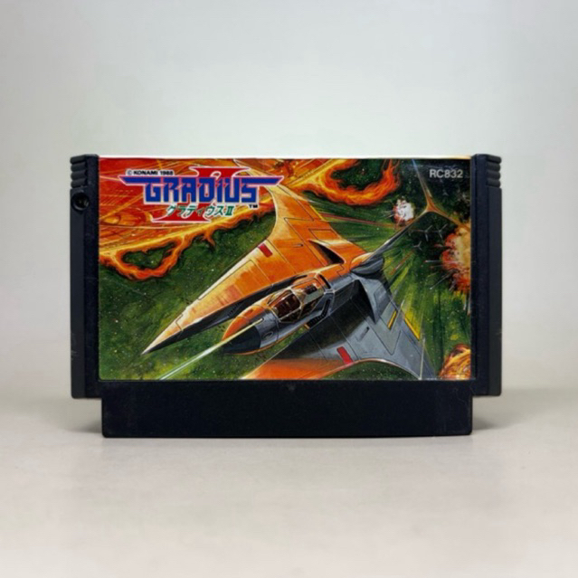 Gradius ll (FC) | Nintendo Famicom Original Japan | ตลับเกมแท้ แฟมิคอมญี่ปุ่น | ใช้งานปกติ
