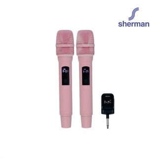 Sherman ชุดไมโครโฟนไร้สาย UHF รุ่น MIC-160 (สีชมพู)