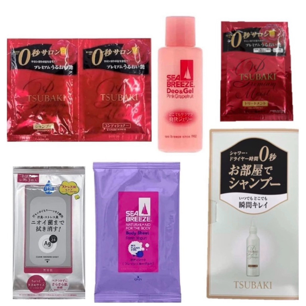 Tsubaki premium treatment แชมพู ครีมนวด แบบซอง premium  Tsubaki premium moist 15g made in Japan 🇯🇵