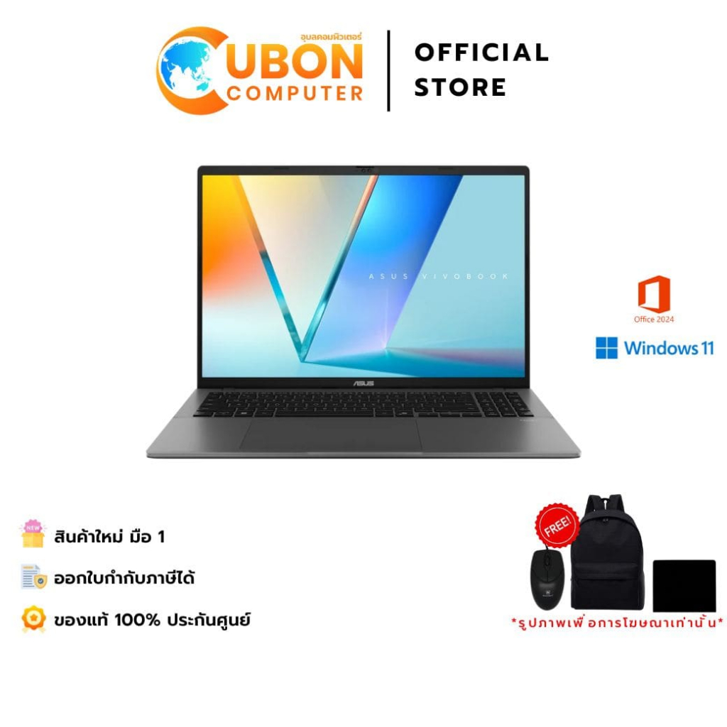 ASUS VIVOBOOK S16 S3607CA-RP719WA (โน้ตบุ๊ค) INTEL CORE ULTRA 7 255H / 16GB / 1TB / WIN11+OFF+OFF 36