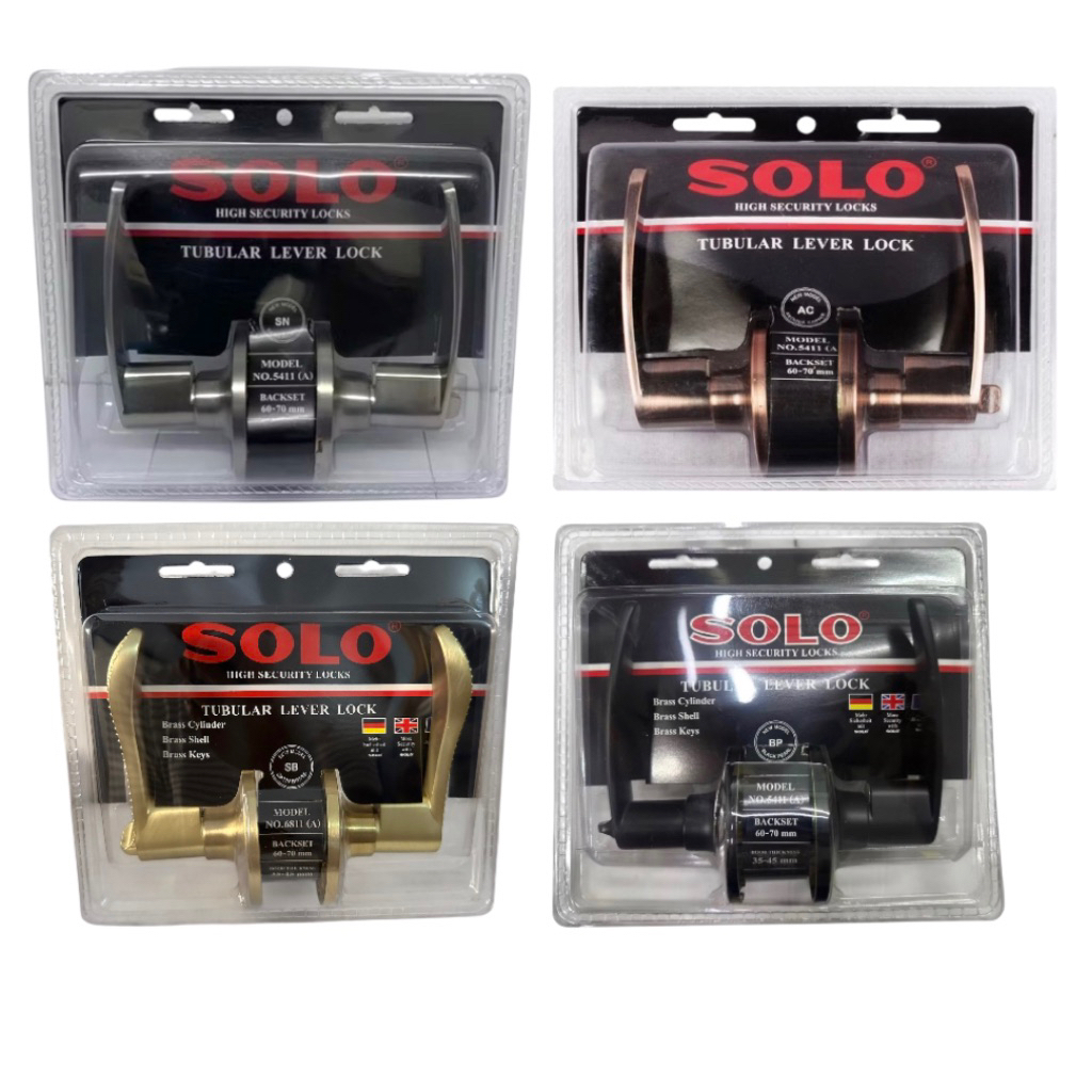 ก้านโยกSOLO รุ่น5411,6811 ห้องทั่วไป(มีกุญแจ) ทรงตรง ใช้ได้ทั้งซ้ายและขวา