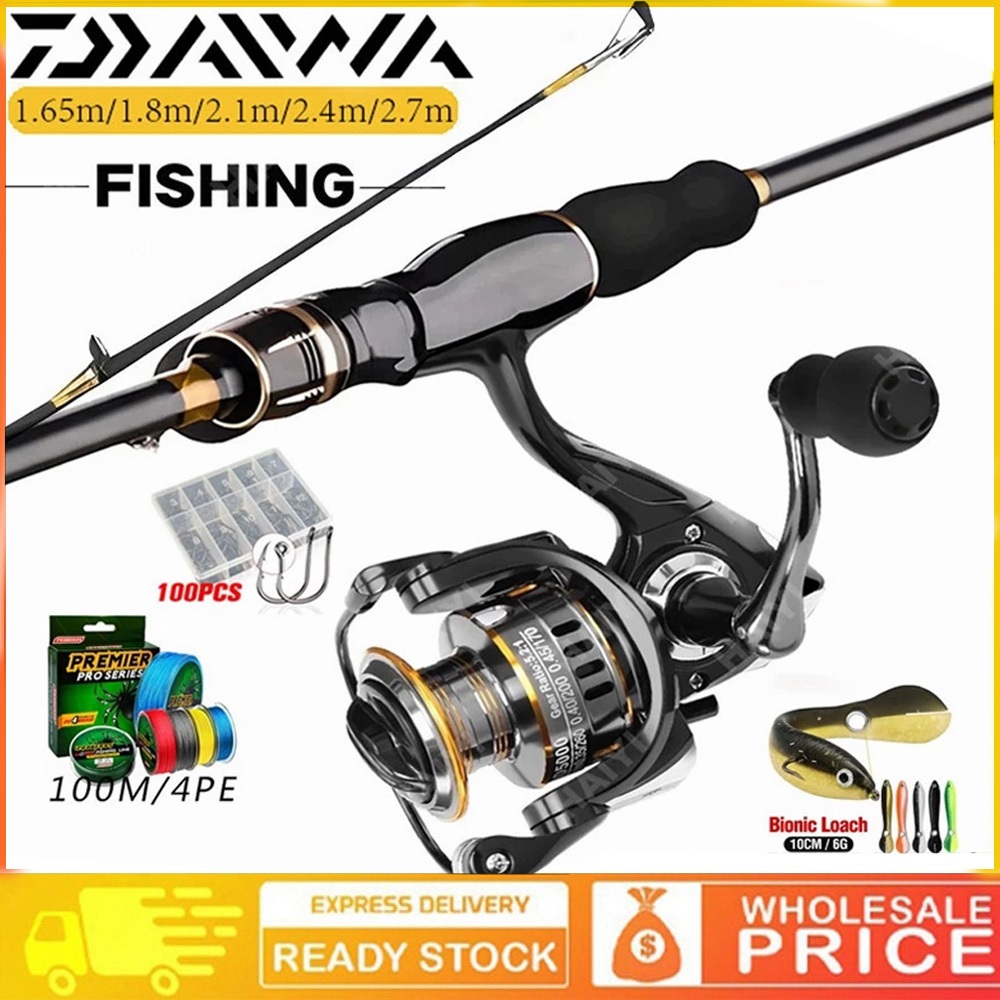 ชุดคันเบ็ดตกปลา DAIWA รุ่นใหม่ปี 2026 ความยาว 1.6-2.7 เมตร ด้ามจับ EVA แบบถอดเปลี่ยนได้ ทำจากคาร์บอน BC ราคา ถูกที่สุด ดีลบีเคเค