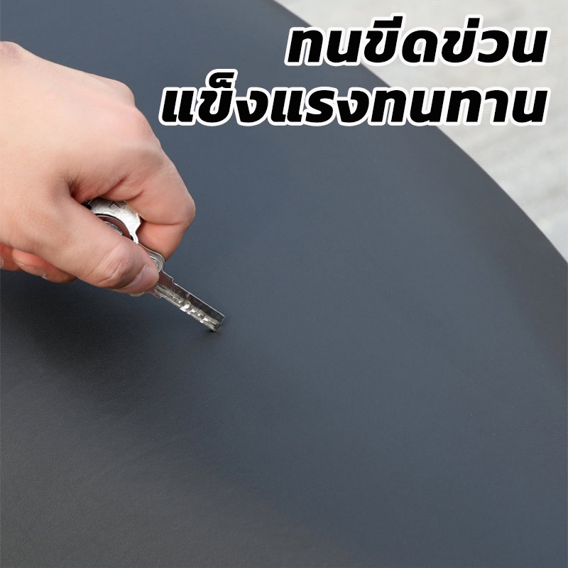 【1แถม1】ที่หุ้มเบาะรถมอเตอร์ไซค์ ผ้าคุมเบาะมอเตอร์ไซค์ เหมาะสำหรับรถทุกรุ่น ไม่ต้องวัดค่า เบาะมอเตอร์ไซค์ ที่หุ้มเบาะ - รูปที่ 2