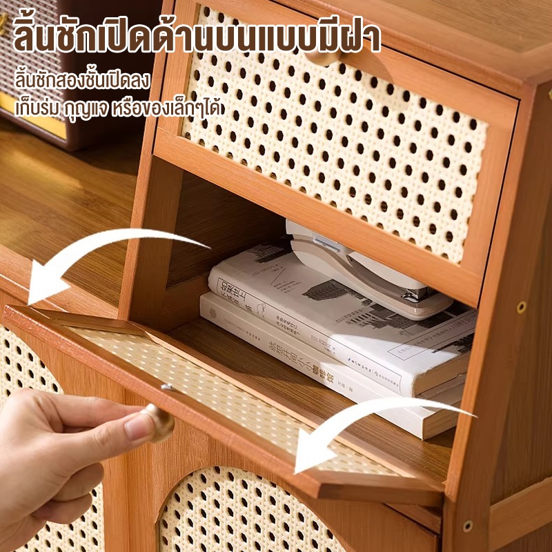 ตู้ ตู้เก็บของ ตู้เก็บจาน มีลิ้นชัก ใช้งานได้หลากหลาย รูปที่ 7