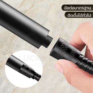 GLOPEARL หัวฝักบัวอาบน้ำ ปรับแรงดันน้ำได้ 5 ระดับ ผลิตจาก ABS คุณภาพดี ใช้งานคงทน