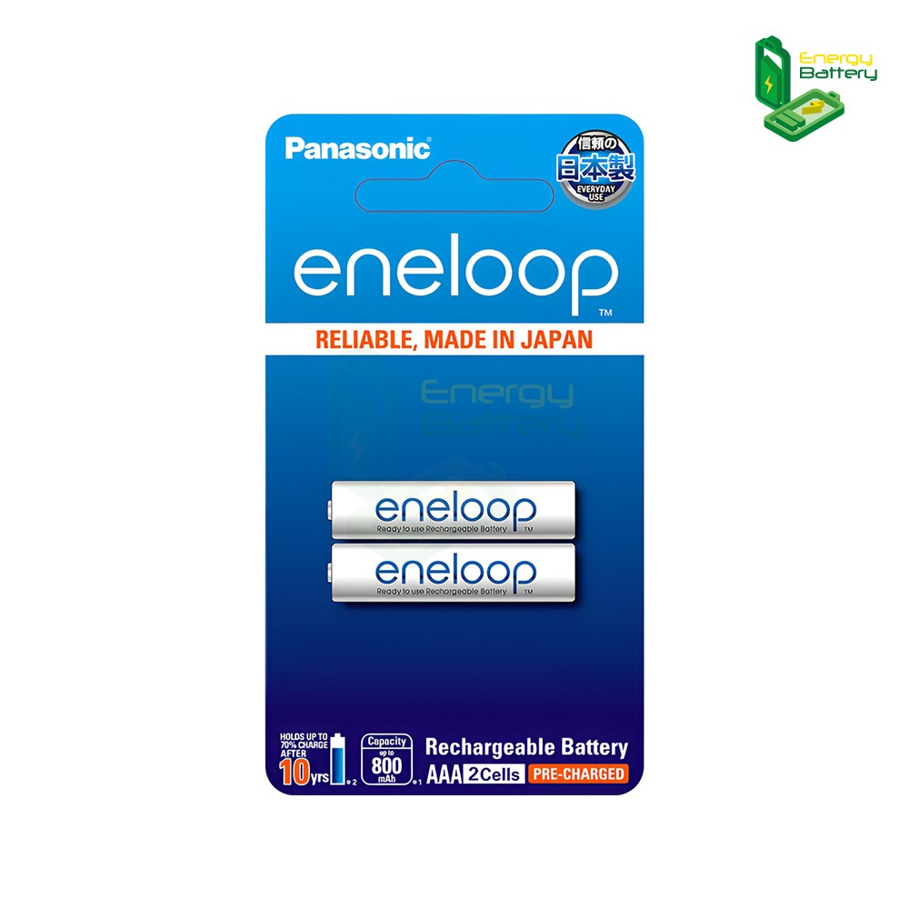 Panasonic Eneloop Rechargeable 800mAh Ni-MH Battery AAA 1.2V 1แพ็ค 2ก้อน