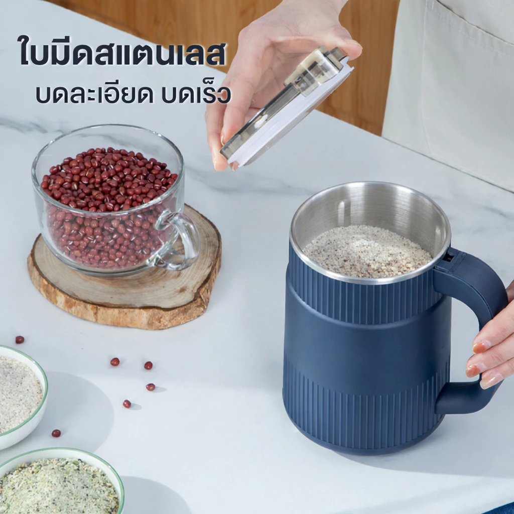 Elife เครื่องบด ไฟฟ้า ใบมีดสแตนเลส บดละเอียด ปั๋นขนาดเล็ก ธัญพืช พริกแห้ง เมล็ดกาแฟ ใช้งานง่าย เครื่องใช้ไฟฟ้า thumbnail 9