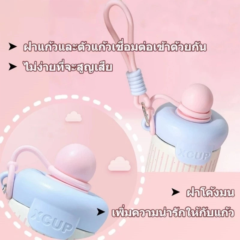 พร้อมส่ง แก้วเก็บความเย็น 650ml พร้อมฝาปิดป้องกันการรั่ว ความจุใหญ่ใช้งานได้จริง 316 ขวดน้ำสเตนเลส thumbnail 4
